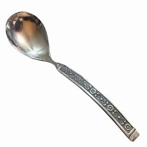 Vintage Gorham Hacienda Pattern Cream Serving Ladle